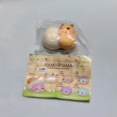 iBLOOM HAMU TAMA はむだっこ スクイーズ