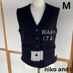 新品タグ付きニコアンドniko and紺色圧縮ニットロゴベスト9号レディース