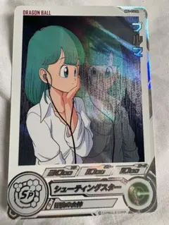 ドラゴンボールヒーローズ ブルマ スペシャルカード MM2-014 DA dA MM2-014 DA Bulma SR (2024)