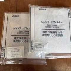 Item thumbnail for item 4c551957-af54-4e64-ade3-d3c9b6cd7ced