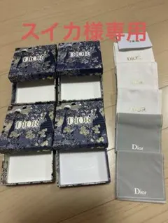 スイカ様専用。Dior ギフトボックス 花柄