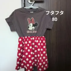 futafuta ミニーマウス ワンピース 80