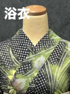 浴衣 有松鳴海絞り 黒色×薄緑色系 百合 身丈長め - メルカリ