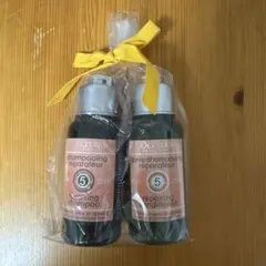 【即購入可】ロクシタントライアルシャンプーセット