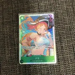 ONEPIECEカード　ナミ　SR　蒼海の七傑