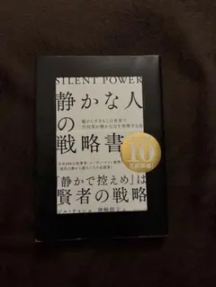 Item thumbnail for item 000b1d74-6c8d-4603-b4f5-5a61bc108100