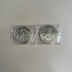 ツイステ ツムステ コイン セベク 2点