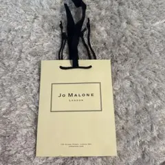 JO MALONE クリーム色 紙袋 小型