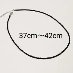 おふとん様 リクエスト 2点 まとめ商品