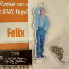 StrayKids/フィリックス/ミニアクリルスタンド/展覧会