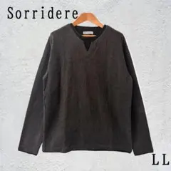 【美品】Sorridere ダークグレー LL Vネックカットソー　長袖　メンズ