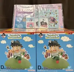 一番くじ ドラゴンボール SNAP COLLECTION2 D賞 孫悟飯×2点