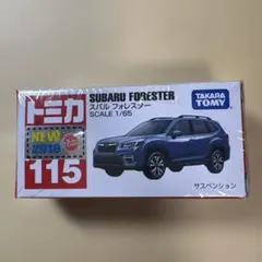 2025年最新】トミカ フォレスターの人気アイテム - メルカリ