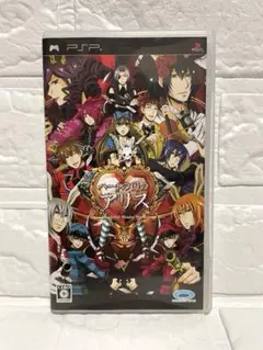 2026年最新】psp ハートの国のアリスの人気アイテム - メルカリ