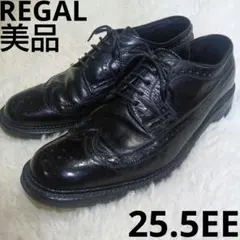 美品　リーガル　ビジネスシューズ　ウイングチップ　黒のサムネイル
