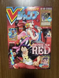 ブルードラゴン RPCG カードゲーム 新たなる脅威 新品未使用 B2 ポスター ブルードラゴン RPCG カードゲーム 新たなる脅威 新品未使用 B2