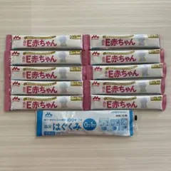 【9/21まで】E赤ちゃん　はぐくみ　森永　スティックタイプ　11本まとめ売り