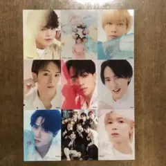 ちっこいMyojo 2024年2月号 Travis Japan 厚紙カード