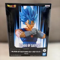 BLOOD OF SAIYANS ドラゴンボール超　ベジット　フィギュア