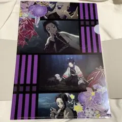鬼滅の刃 胡蝶しのぶ クリアファイル