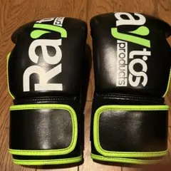 Item thumbnail for item 9f2176da-f25f-4e03-bd4e-6ab53a97dd0d