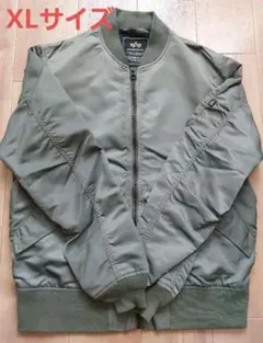 タイムセール☆ALPHA☆MA1