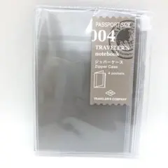 こさめ⭐︎プロフ必読様 リクエスト 2点 まとめ商品