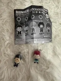 HUNTER HUNTER めじるしアクセサリー幻影旅団編　2種セット