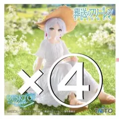 JSJ様 リクエスト 3点 まとめ商品
