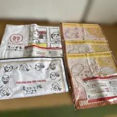 ちいかわ 一番くじ ～みんなでラーメン～ F賞 タオルコレクション５点