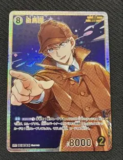 Item thumbnail for item fa9e02a9-3822-4014-9a3b-3a315bc0ebc9