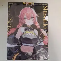 Item thumbnail for item 0ed4dc6f-782e-4d77-9153-4a11c572c493