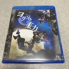 サハラサバク様 リクエスト 4点 まとめ商品