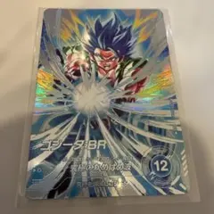 SDV7-062 パラレル ゴジータ ドラゴンボールスーパーダイバーズ - メルカリ