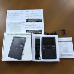 8.1インチ ポータブルディスプレイオーディオ KEIYO AN-N004 - メルカリ