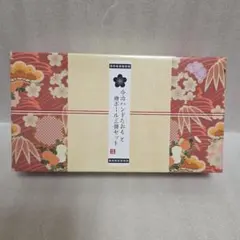 大阪お土産 大阪心斎橋ベイクドキャラメル(12個入り) - メルカリ