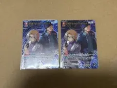 コナンカード　哀色の宿命