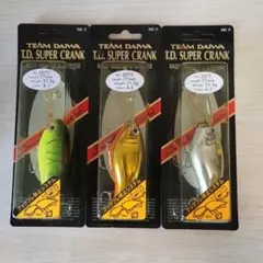 ダイワ ルアー TDハイパークランク 206 XS 旧パケ 激レア 希少 - メルカリ