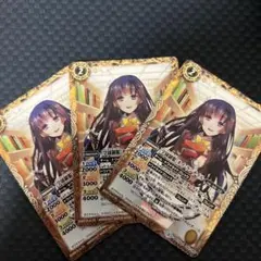 2025年最新】ネイ ランテイルの人気アイテム - メルカリ