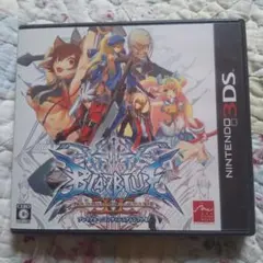 【3DS】 BLAZBLUE CONTINUUM SHIFT II