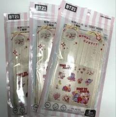 merukario様 リクエスト 2点 まとめ商品