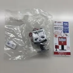 郵便ポスト ガチャキーホルダー パンダ郵便ポスト