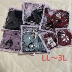 ベビードール他　13点　ぽっちゃりさん向け