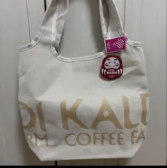 【新品】カルディ KALDI 福袋 2026 バッグのみ