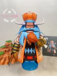 A+スタジオ　黒ひげ海賊団　ピサロ　フィギュア　ワンピース　ワーコレ　頂上戦争