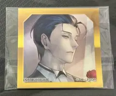 Item thumbnail for item 660ad73a-c5a3-492a-8b7b-5eaeca8f431c