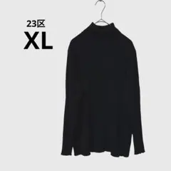 大きいサイズ ニット