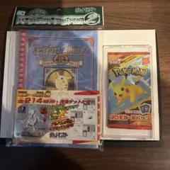 新品】ポケモン フラコロ エレブー プラコロ図鑑ケース - メルカリ