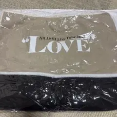 ARASHI Live 16th 2015 'LOVE' バッグ