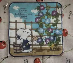 スヌーピー茶屋　京都錦限定のガーゼはんかち